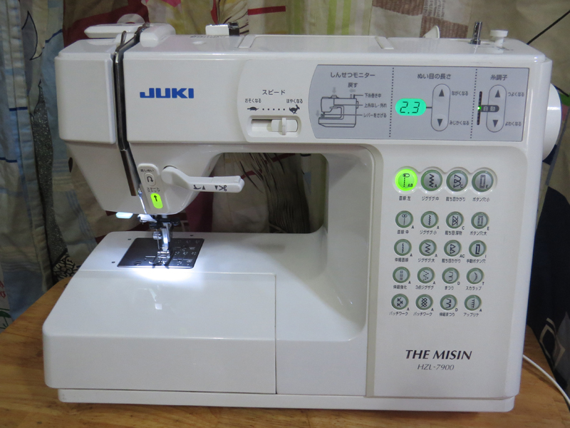 M&aacute;y may gia đ&igrave;nh Juki 9900