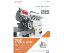 MÁY VẮT SỔ SIRUBA 747L-514M2-24